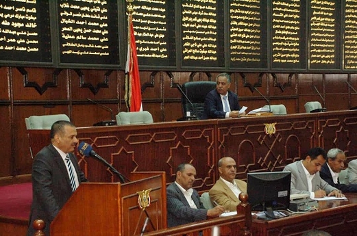 مجلس النواب يدين مجزرة سعوان ويوجه الحكومة بعدد من التوصيات