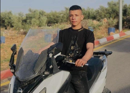 استشهاد فتىً فلسطينياً برصاص قوات العدو الصهيوني في نابلس