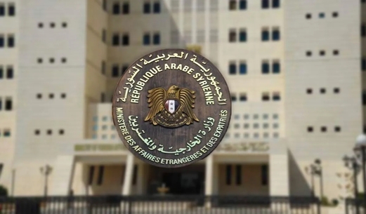 الخارجية السورية: العقوبات الأمريكية تعيق أعمال الإغاثة الإنسانية 