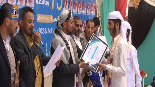 تكريم 75حافظا للقرآن الكريم بمديرية السياني بإب