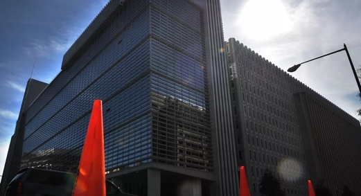 البنك الدولي يوافق على منح تونس قرضا قدره 120 مليون دولار