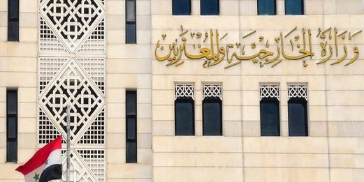 سوريا: القرار الأميركي بتجميد العقوبات مؤقتاً “مضلِل وكاذب”