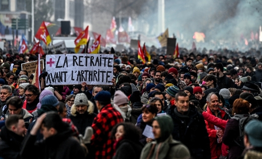 يوم رابع من الاحتجاجات والمظاهرات في فرنسا ضد إصلاح نظام التقاعد