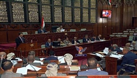 مجلس النواب يناقش عدد من القضايا المدرجة في جدول أعماله