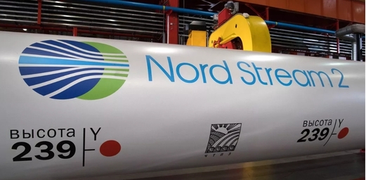 الخارجية الروسية : الأمريكيون يعترفون بأنهم وراء تفجيرات خطوط “التيار الشمالي”