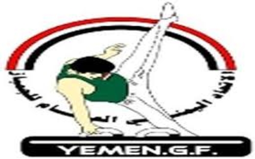 اختتام البطولة التنشيطية الأولى للجمباز