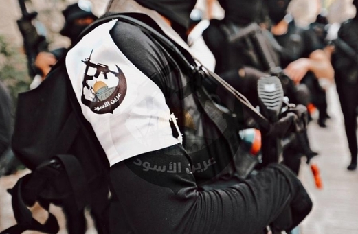 اشتباك مسلح بين مقاتلي عرين الأسود وقوات العدو خلال اقتحام نابلس