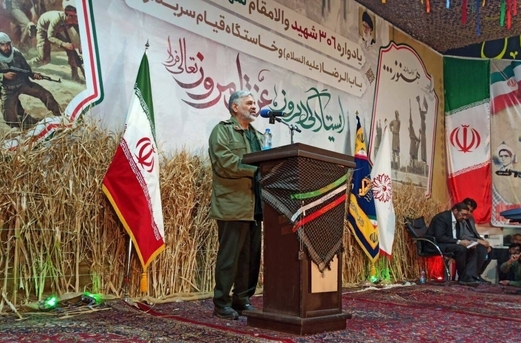 مقدسي: إيران قلبت كل المعادلات الأمريكية في المنطقة