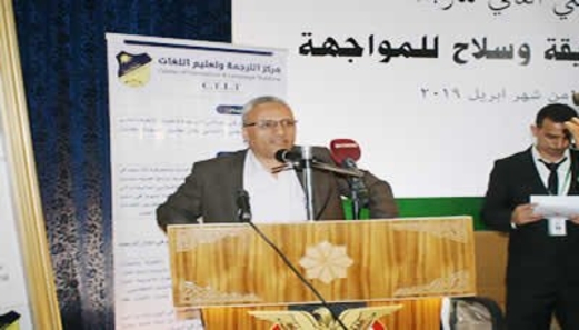 الجنيد يفتتح المهرجان اليمني الثاني للترجمة بجامعة صنعاء