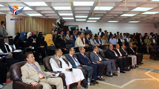 بدء المسابقة العلمية الأولى لطلبة الجامعات في مجالي إدارة الأعمال وتقنية المعلومات