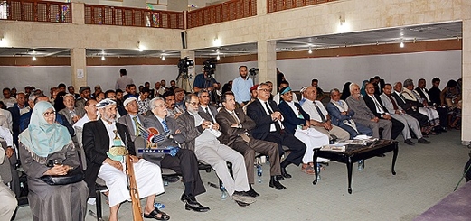 رئاسة الوزراء تقيم فعالية تأبينية لفقيد الوطن المناضل علي صالح عُباد مقبل