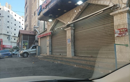 إضراب شامل في أريحا والأغوار حداداً على روح الشهيد محمود حمدان