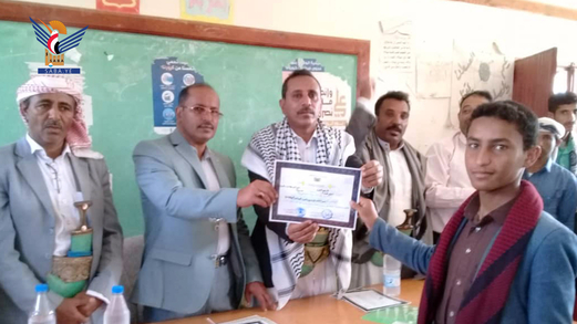 تكريم اوائل مدارس جيل القرآن في أفلح الشام بحجة