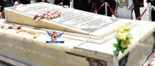 القائم بأعمال وزير السياحة يزور ضريح الرئيس الشهيد صالح الصماد