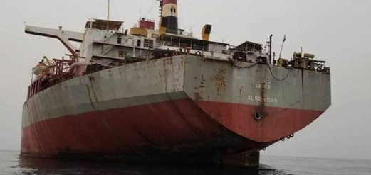 بعد سنوات من مطالبة صنعاء.. الأمم المتحدة تشتري سفينة لنقل حمولة “صافر”