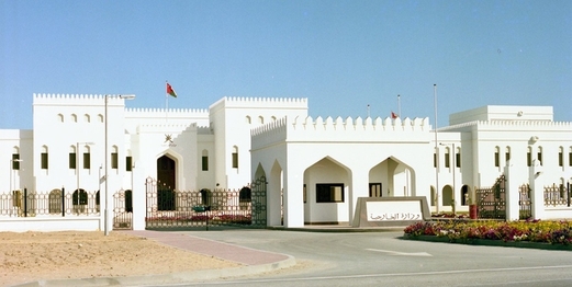 سلطنة عُمان ترحب باستئناف العلاقات الدبلوماسية الإيرانية السعودية