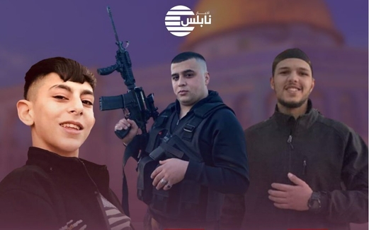 المقاومة الفلسطينية تتوعّد العدو بالثأر رداً على جرائم نابلس ومفتي القدس يحذر من تصاعد الانتهاكات الصهيونية