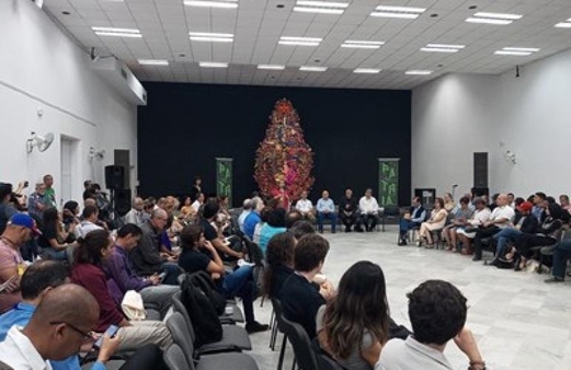 منتدى دولي في كوبا لكسر الحصار والتضليل الأمريكي.. ماذا في التفاصيل ؟