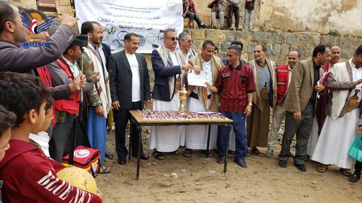 اختتام المسابقات التنافسية الرياضية والثقافية بجامعة المحويت