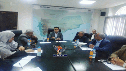 انتخاب رئيس ونائب للمجلس الطبي الأعلى