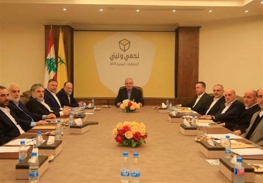 كتلة الوفاء: إنجاز الاستحقاق الرئاسي الخطوة الأولى لوقف الانهيار في لبنان