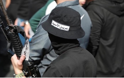 عرين الأسود الفلسطينية تتوعد بمحاسبة من خطط أو تآمر أو دل على مقاومين