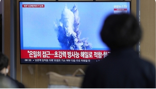 كوريا الشمالية تطلق صاروخين باليستيين تجاه بحر اليابان