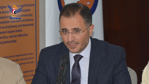 مركز تقنية المعلومات يستعد لإطلاق النسخة المطورة لبوابة التسجيل الإلكتروني