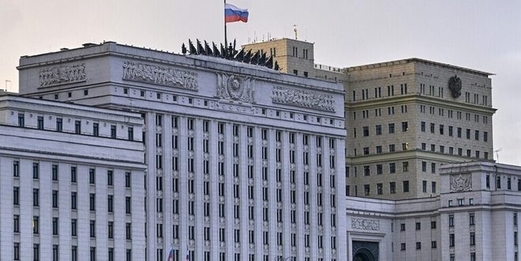 الدفاع الروسية: الإرهابيون يعتدون على مناطق آمنة بمنطقة خفض التصعيد