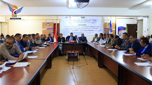 اجتماع يناقش أوضاع برامج الدراسات العليا في الجامعات الحكومية والأهلية