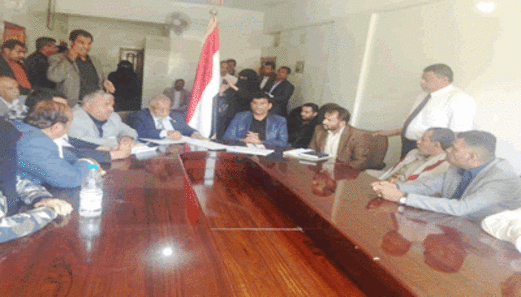 وزير المالية يلتقي وزير الشؤون الاجتماعية وقيادة صندوق رعاية المعاقين
