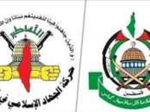 المقاومة الفلسطينية تبارك العملية البطولية في (تل أبيب)  