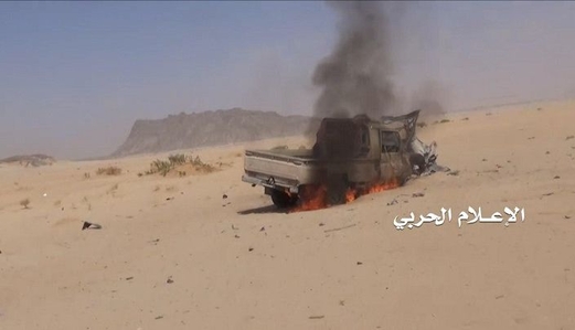 خسائر كبيرة لمرتزقة العدوان بعمليات هجومية وتدمير آليات عسكرية في الجوف