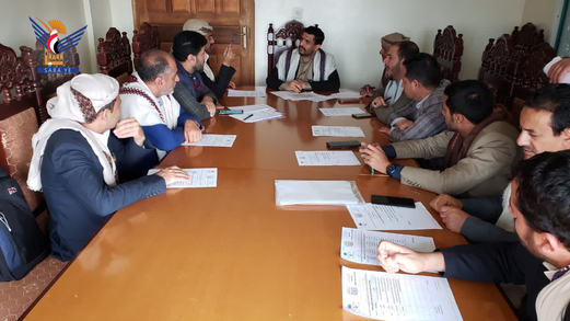 اجتماع للجنة الفرعية للدورات والمدارس الصيفية بمحافظة صنعاء