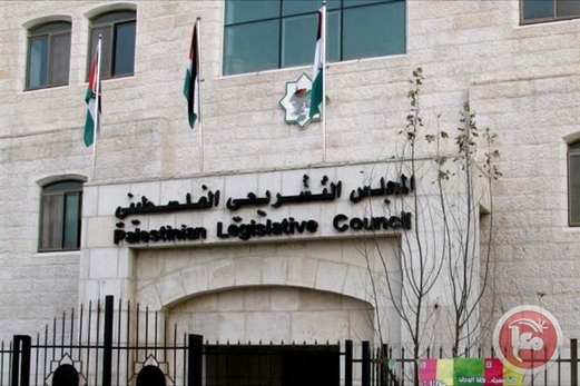 المجلس التشريعي: المقاومة أثبتت للعدو أنَّ المساس بالأقصى خط أحمر