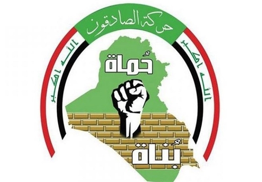 حركة الصادقون: المقاومة العراقية من أشد الداعمين للقضية الفلسطينية