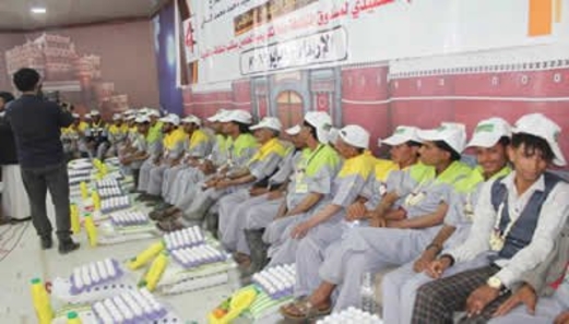 صندوق النظافة بيريم يكرم العمال المبرزين بمناسبة يوم العمال العالمي