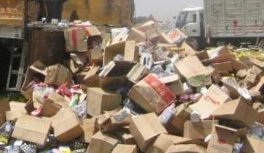 صناعة العاصمة تضبط 643 مخالفة وإتلاف أكثر من 6 أطنان في الربع الأول للعام الجاري