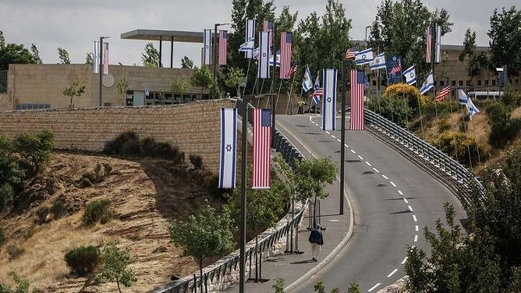 انتبه.. السفارة تُفتتح انتبه.. السفارة تُفتتح