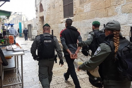 قوات العدو الصهيوني تعتقل شابين من القدس المحتلة