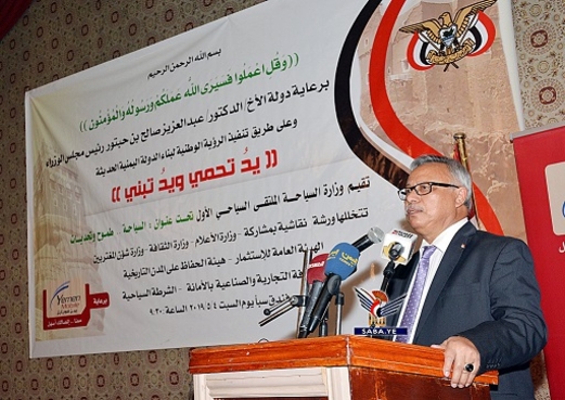 بن حبتور يدعو المؤرخين والباحثين إلى دراسة الإرث التاريخي والسياحي والثقافي