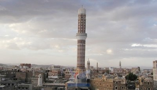 دار الإفتاء : الأحد هو المتمم لشهر شعبان والاثنين أول أيام شهر رمضان