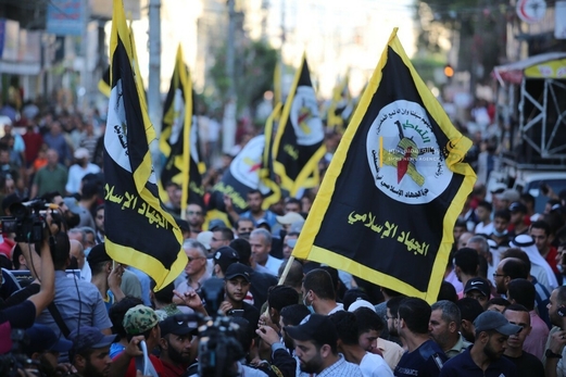 الجهاد الإسلامي: دم الشهداء سيزيد من جذوة المقاومة المشتعلة في وجه العدو