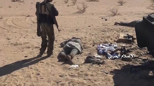 عمليتان هجوميتان على مواقع مرتزقة العدوان في المصلوب والغيل بالجوف