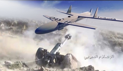 عملية مشتركة لسلاح الجو والمدفعية على مركز المشرق بجيزان