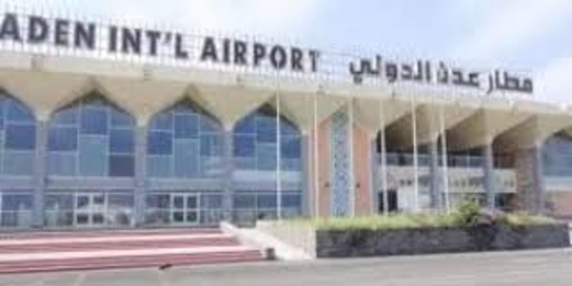 مدير النقل الجوي : العدوان يسعى لإغلاق مطار عدن بعد إغلاقه مطار صنعاء