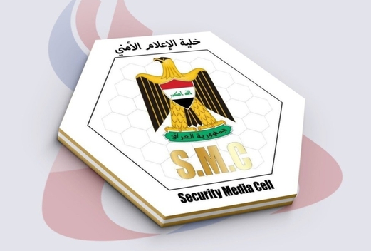 الأمن العراقي يحبط محاولة تسلل مجموعة إرهابية إلى قضاء النمرود في نينوى
