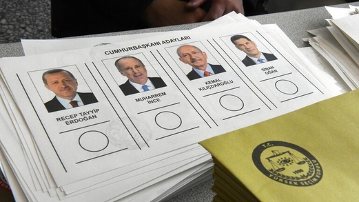 مجلس الانتخابات يعلن نتائج السباق الرئاسي التركي ويحدد 28 مايو موعدا للجولة الثانية
