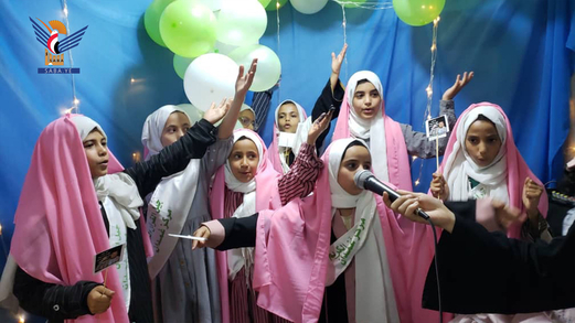فعاليات في المدارس الصيفية للطالبات بأمانة العاصمة بذكرى الصرخة