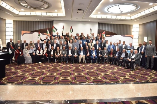 ملتقى فلسطيني يدعو إلى تبني “المقاومة” كخيار إستراتيجي للتحرير